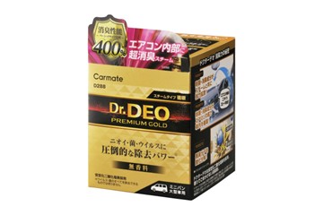D290 ドクターデオ スチームタイプ