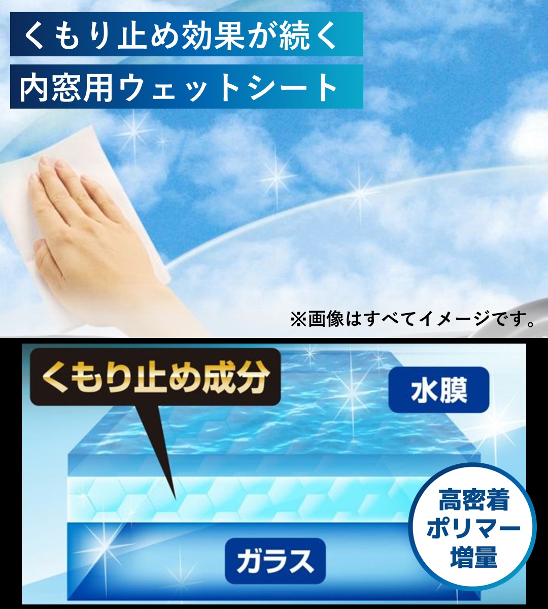 特殊加工スポンジで簡単除去！虫取りスポンジ