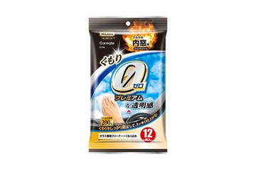 内窓用ウェットシート