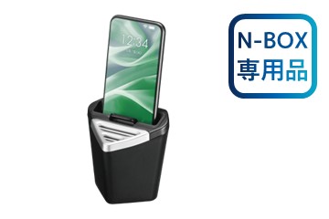 N-BOX専用 スマホスタンド ミュージックドリップ