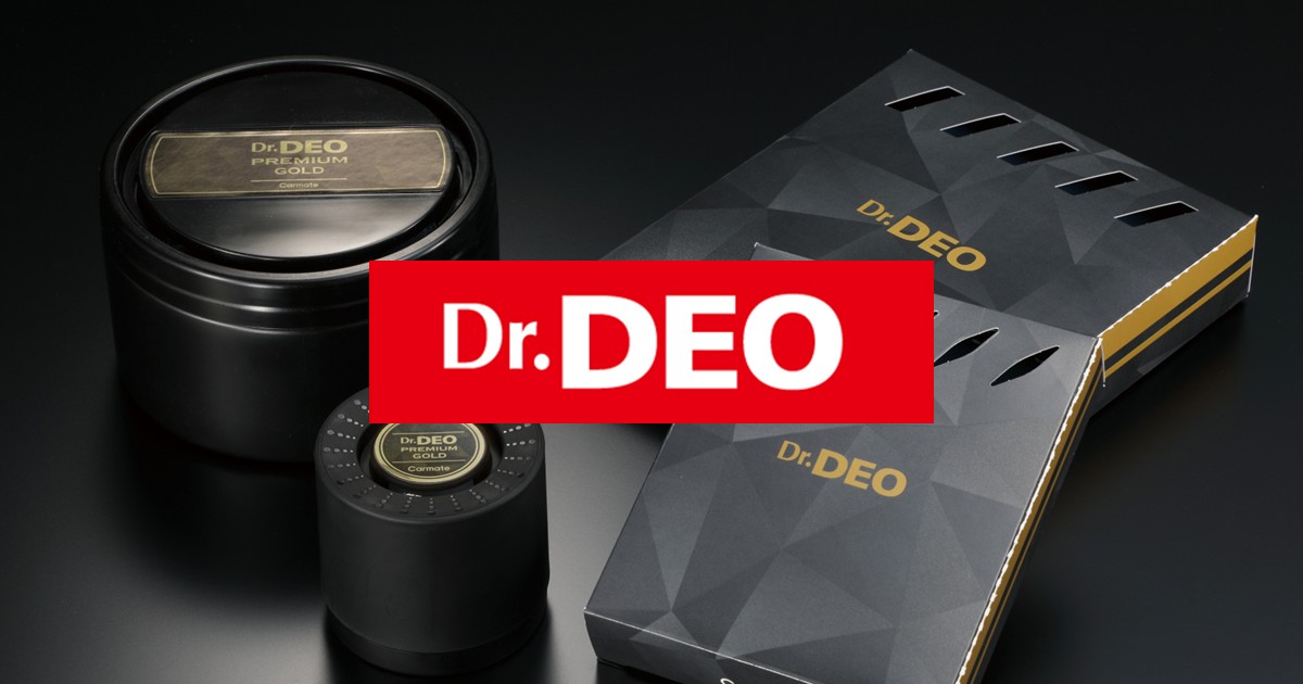 Dr.DEO（ドクターデオ）公式サイト | プレミアムゴールドシリーズ