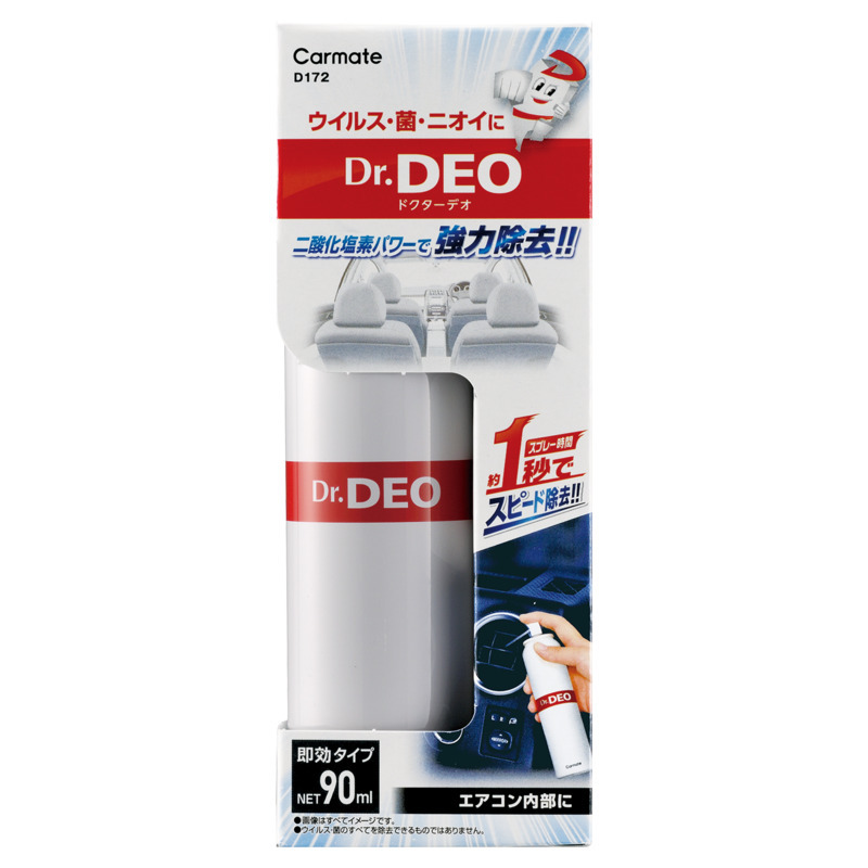 D172 ドクターデオ エアコンスプレータイプ 無香