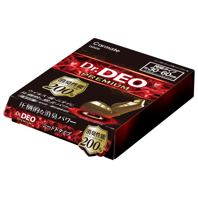 D229 ドクターデオプレミアム シート下タイプ 無香