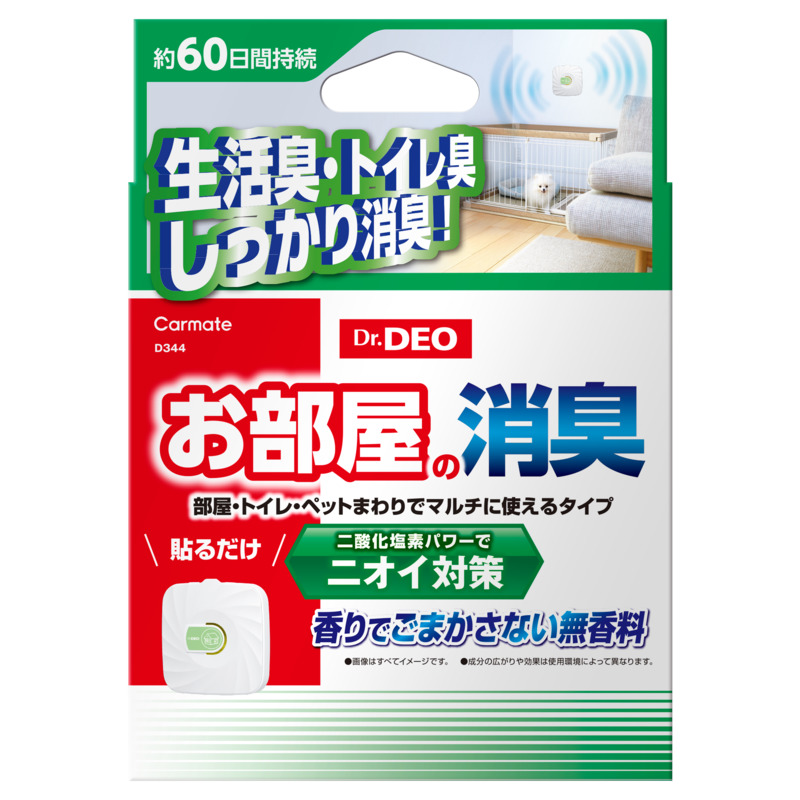D344 ドクターデオ お部屋の消臭 貼りタイプ
