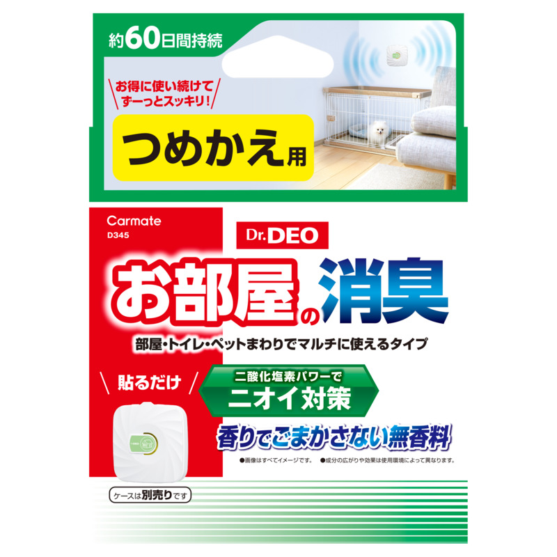 D345 ドクターデオ お部屋の消臭 貼りタイプ つめかえ