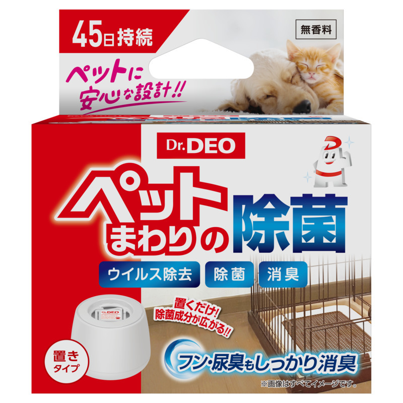 DSP6 ドクターデオ ペットまわりの除菌 置きタイプ