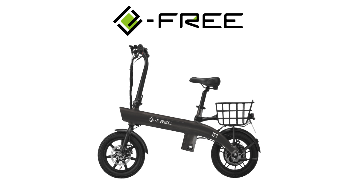 e-FREE | 公式HP | 特定小型のフル電動モビリティ