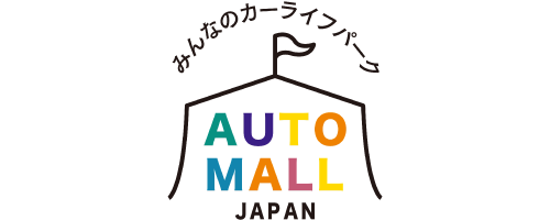 logo,オートモールジャパン,ロゴ,マーク