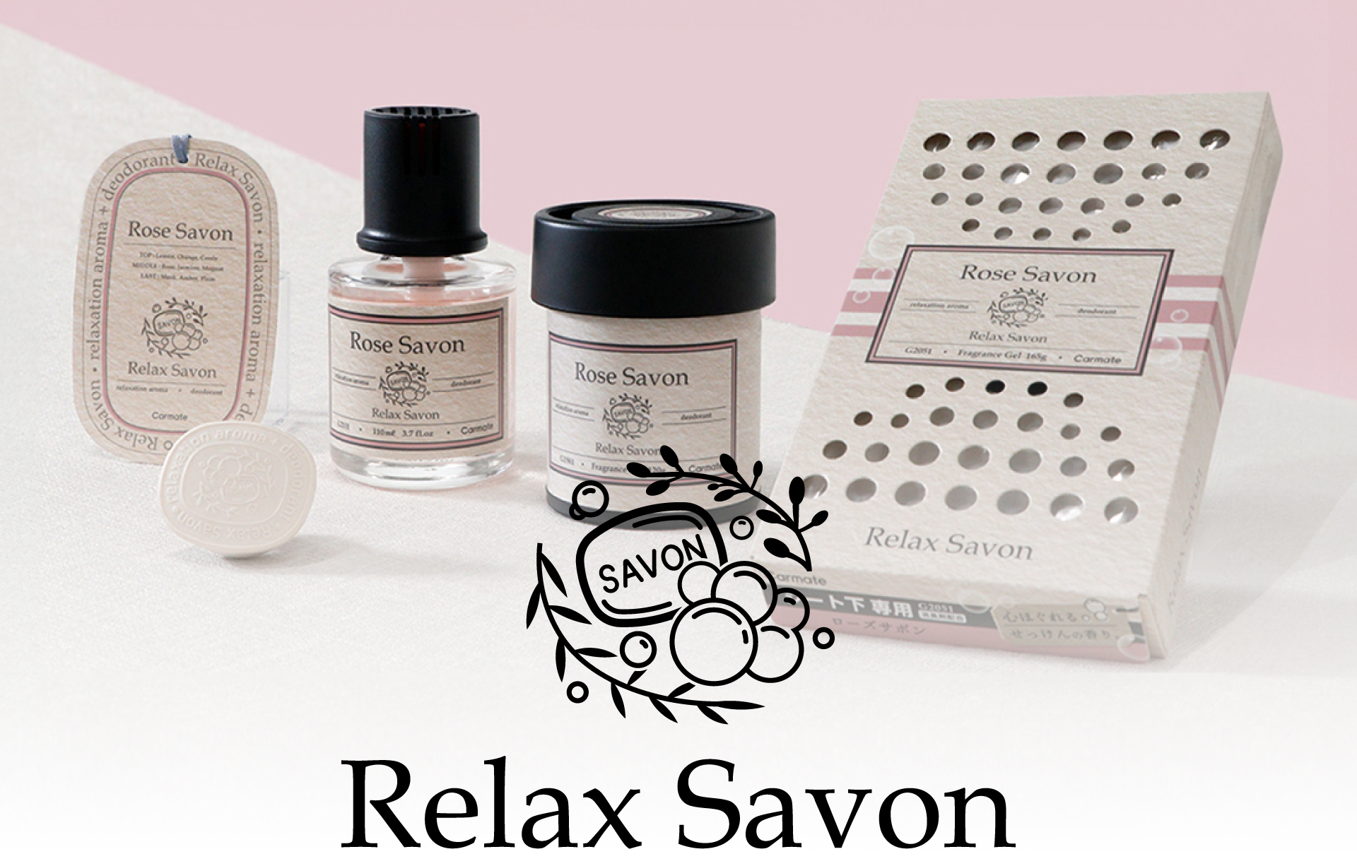 Relax Savon