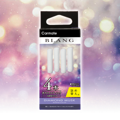 H1732 ブラング エア スティック カートリッジ ダイヤモンドムスク