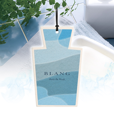 H2001 ブラング ハンギング オーラドムスク ホワイトムスク