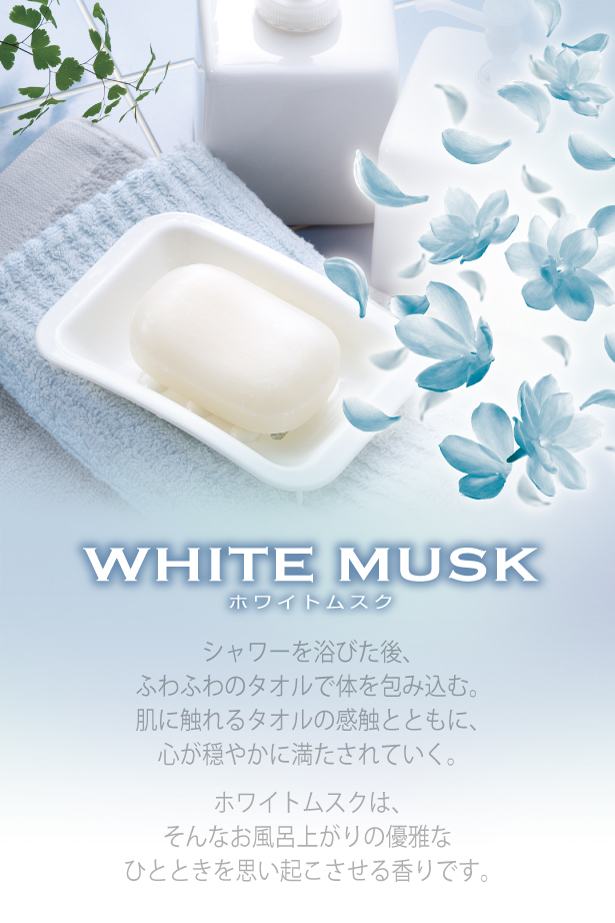 ブラング オーラドムスク
