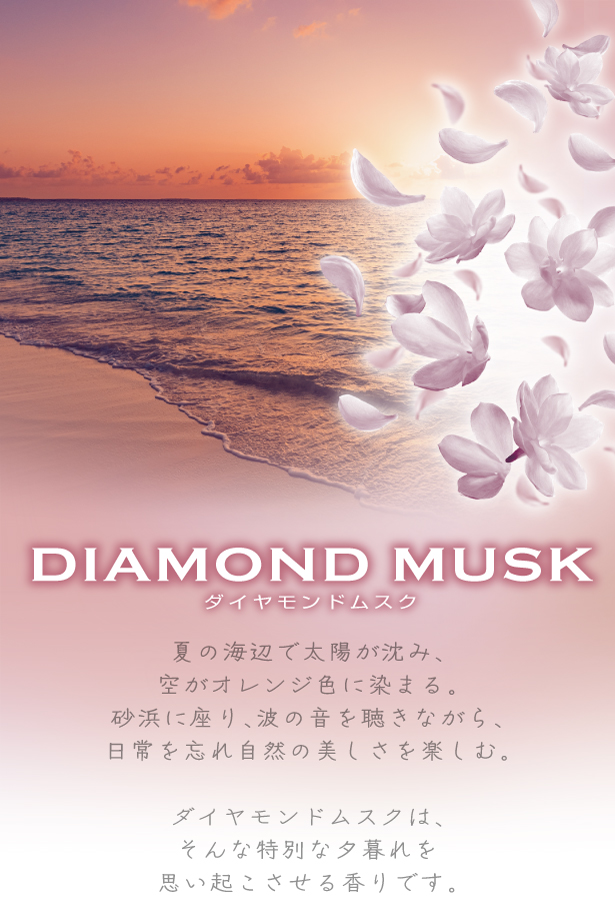 ブラング オーラドムスク