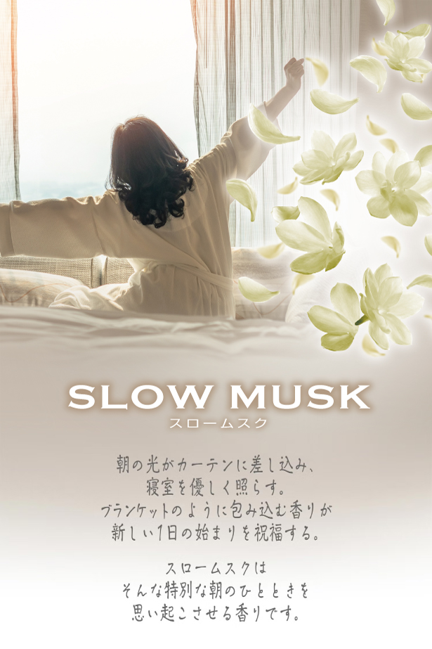 ブラング オーラドムスク