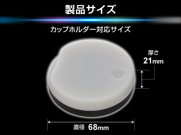 blang LEDコースター