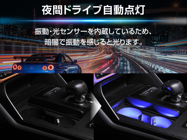 blang LEDコースター