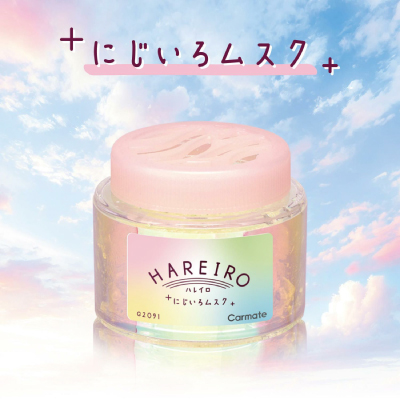 G2091 ハレイロ ゲル にじいろムスク
