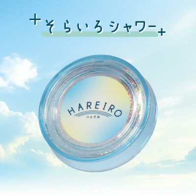 H1902 ハレイロ エア そらいろシャワー