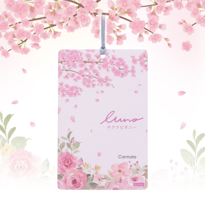 H1824 ルーノ ハンギング サクラピオニー