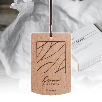 H1961 ルーノ ハンギングウッド グラン シルキーサボン