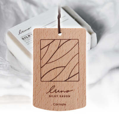 H1961 ルーノ ハンギング ウッド グラン シルキーサボン 