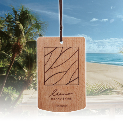 H1962 ルーノ ハンギングウッド グラン アイランドシャイン