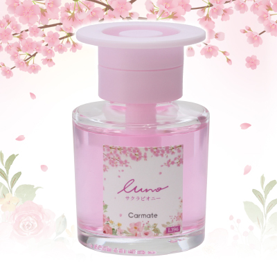 L396 ルーノ リキッド サクラピオニー