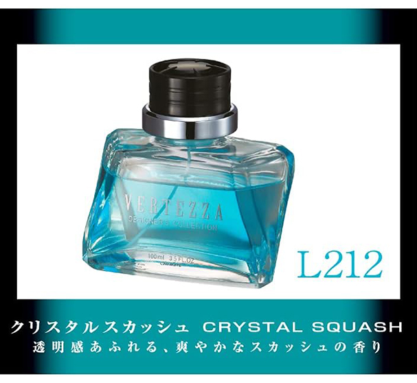 ヴェルテッツァ クリスタルスカッシュ
