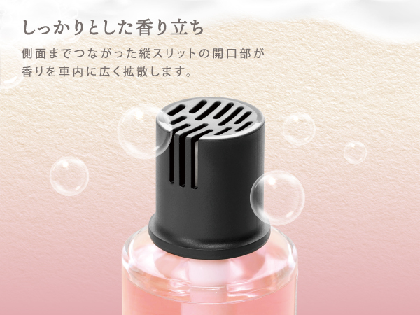 Relax Savon リキッド