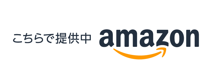 Amazon Shop Logo